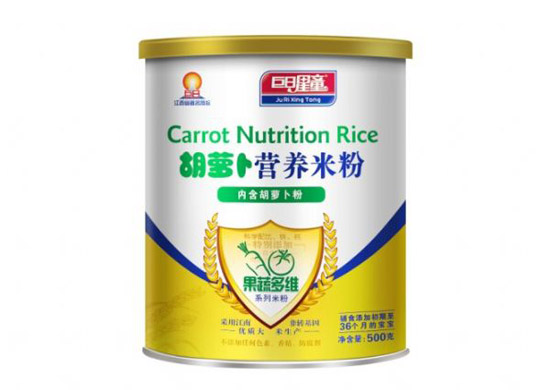 ������ͯ���߶�S�ͺ��}���I�B(y��ng)�׷�