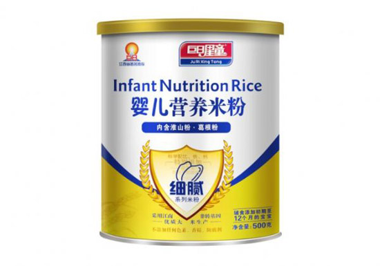 ������ͯ��(x��)ā�ͻ�ɽ��+����ۋ냺�I(y��ng)�B(y��ng)�׷ۣ� �b��