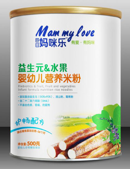 ���Ջ��䘷(l��)����Ԫˮ�����׃��I(y��ng)�B(y��ng)�׷��o(h��)���䷽