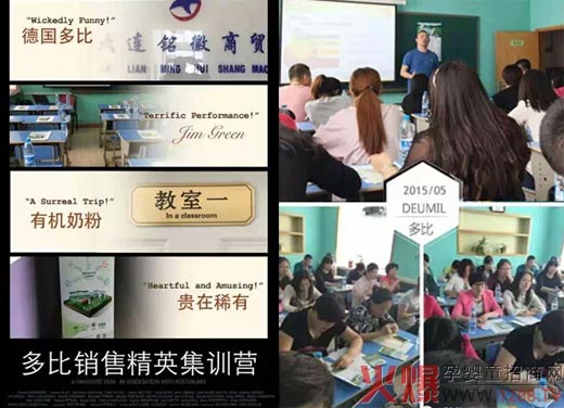 ��ȋ냺�̷��N�۾�Ӣ��Ӗ�I���|���A�M�Y��