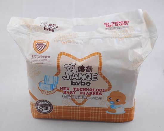 �������ᳬ�����냺����ƬS�a