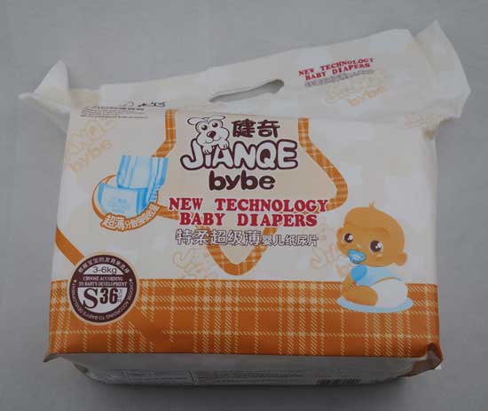  �������ᳬ�����냺����ƬS�a36Ƭ