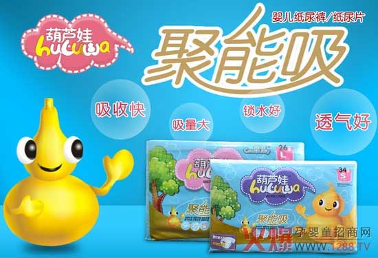 ���J�ދ냺����ѝ �ӌӺ��o(h��)˲����ˬ