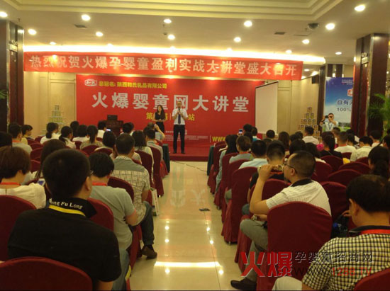 ��ĸ��(��i)�oʳ�𱬾W(w��ng)���v����hվ�����ǡ��L(zh��ng)Ę