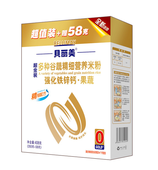 ؐ���������F�\�}���߾����I�B(y��ng)�׷�408�˺��b