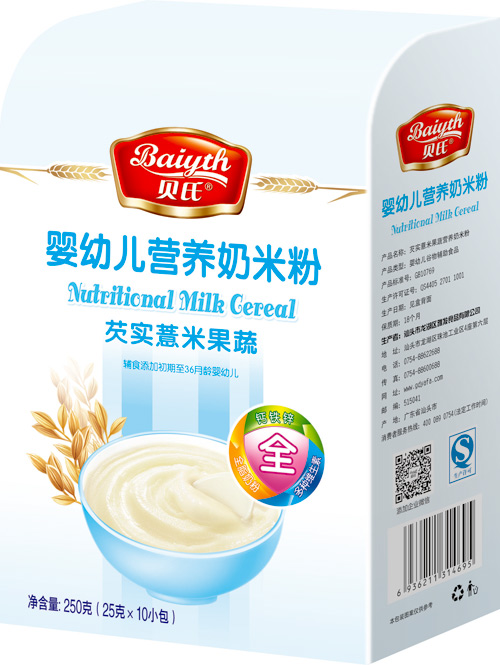 ؐ���͌�(sh��)޲�׹��ߋ��׃��I(y��ng)�B(y��ng)���׷�408�˺��bȫ��