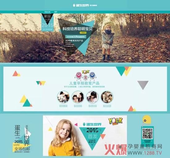 ���������硷�_����Ԫ���N��ģʽ ֻ�麢�������L