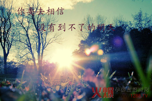 ��Ҫȥ�������]�е����˵�����