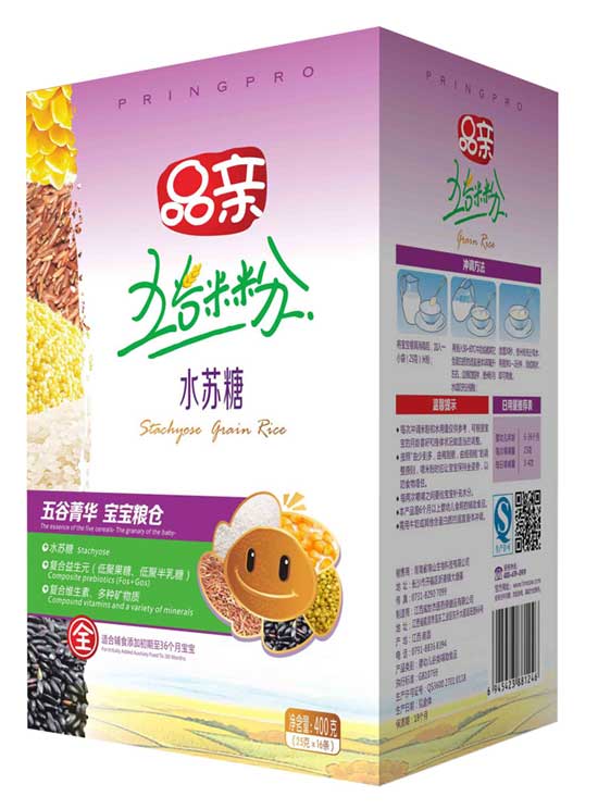  Ʒ�H���ˮ�K�ǠI(y��ng)�B(y��ng)�׷�