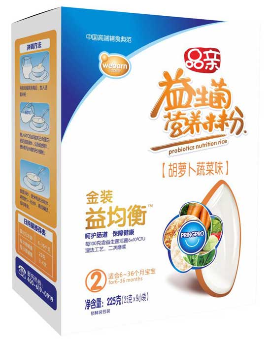  Ʒ�H���b����⻴ɽ����ζ�I�B(y��ng)�׷�