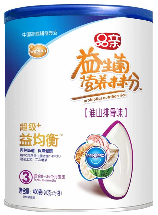 Ʒ�H����+����⻴ɽ�Ź�ζ�I�B(y��ng)�׷�