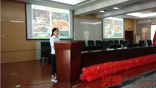 ף�Rһ�����Ĵ���˾��(r��n)ؐ�̷����І���(d��ng)��(hu��)���_(k��i)��