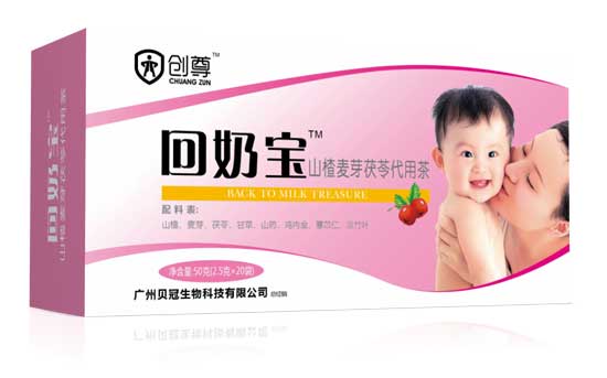  ��(chu��ng)����̌�ɽ���ѿ���ߴ��ò�