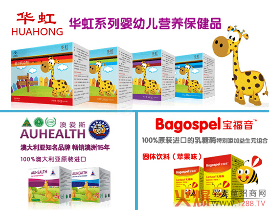 �Đ�˹���A��͌����������ͯ�I�B(y��ng)Ʒ�ƻ������