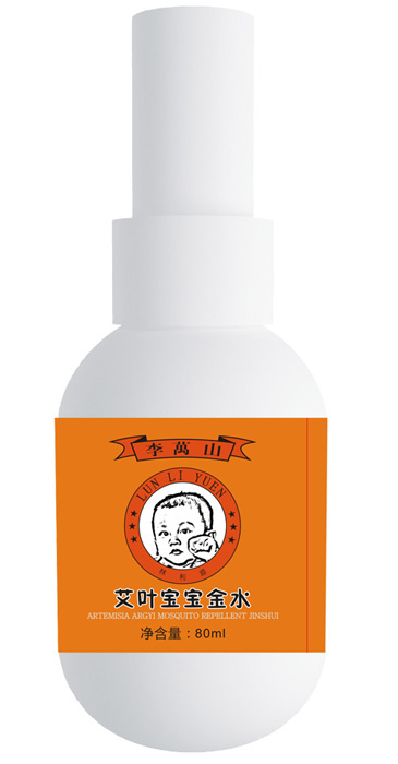 ���f(w��n)ɽ���~������ˮ