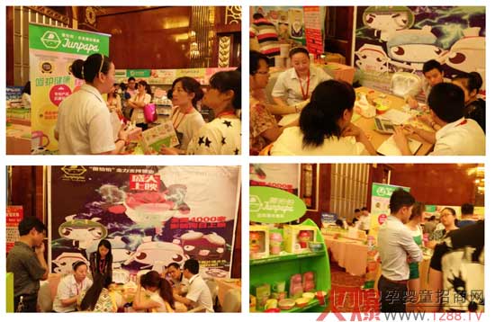 2015�����������ە���6��ɽ��վ �������ٶȏ�������