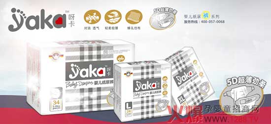 ѽ���n�ã�����������x��(y��u)�|(zh��)����ѝ��