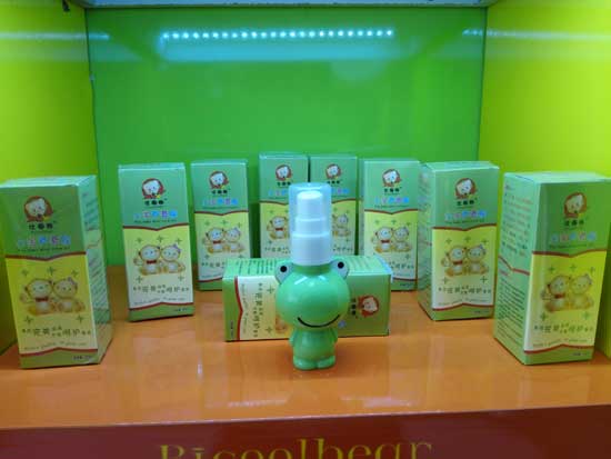  �ȿ��܌����J�C�z