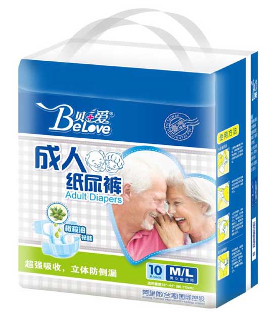  ؐ�Ӑ�(��i)���˼���ѝM(m��n)-10Ƭ