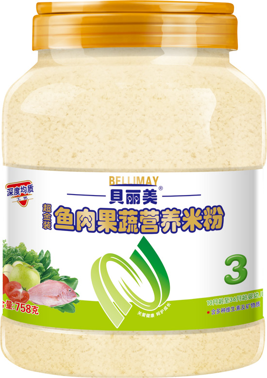 ؐ�������ߠI�B(y��ng)�׷�758��3��