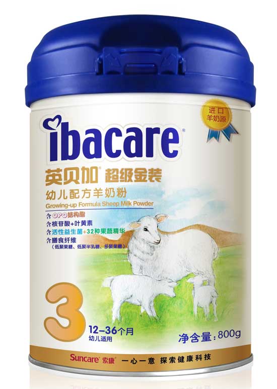  Ӣؐ�ӳ���(j��)���b�׃��䷽���̷�3�ι��b