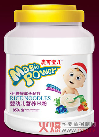 ���Ɍ����}�F�\�����L�냺�׷ۺò�����