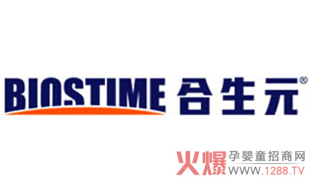 ����Ԫ����SN-2 PLUS�䷽�̷�