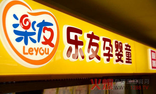 �����Ћ�ͯO2O�w�(y��n)���Ͼ� �YԴ���ϰl(f��)���Ј�(ch��ng)��