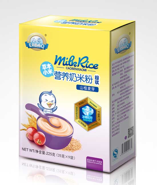  ����ɽ���ѿ�ݱ�С�נI�B(y��ng)���׷ۺ��b