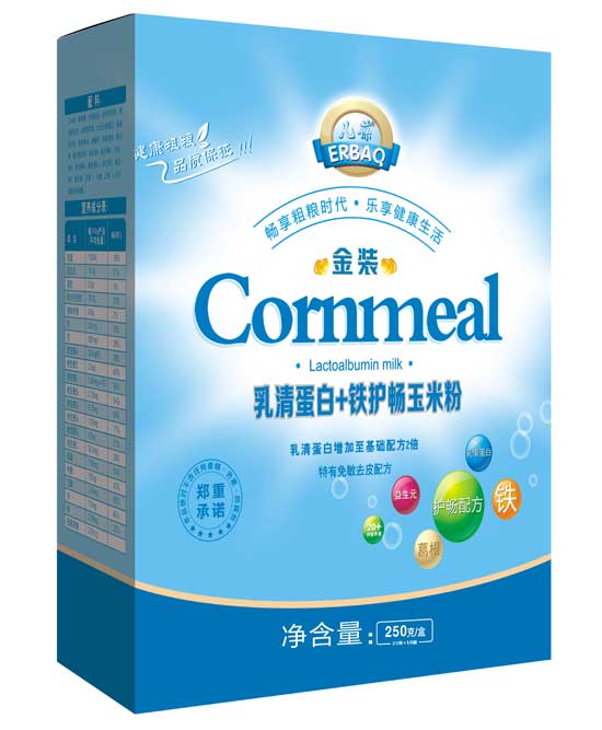 �������嵰��+�F�o�����b���׷�