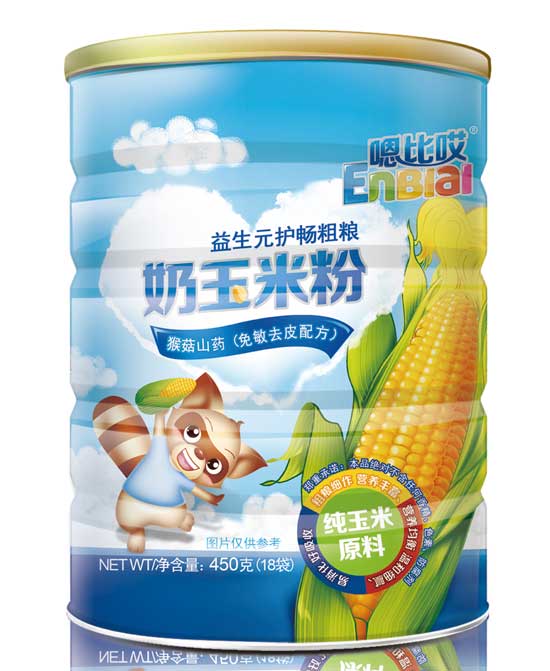  �űȰ��ﹽɽˎ�����׷�