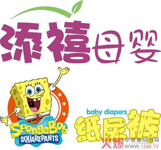 ����ĸ��������ؐ����ѝ�y���d������Ʒ�@ϲ����