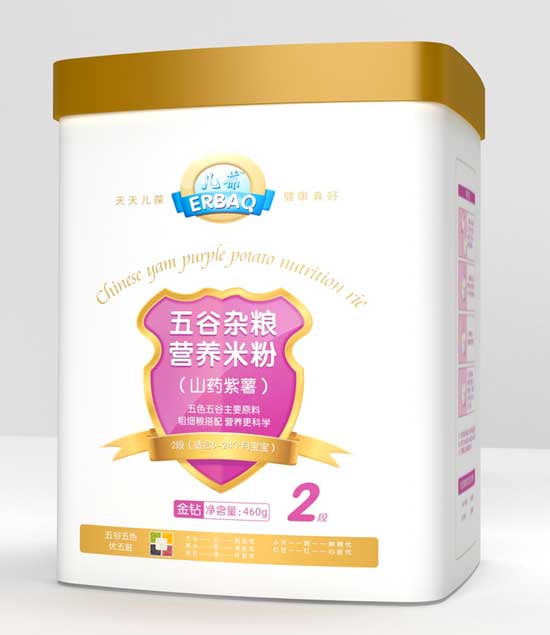  ����ɽˎ����2������s�Z�I(y��ng)�B(y��ng)�׷� (t��ng)�b