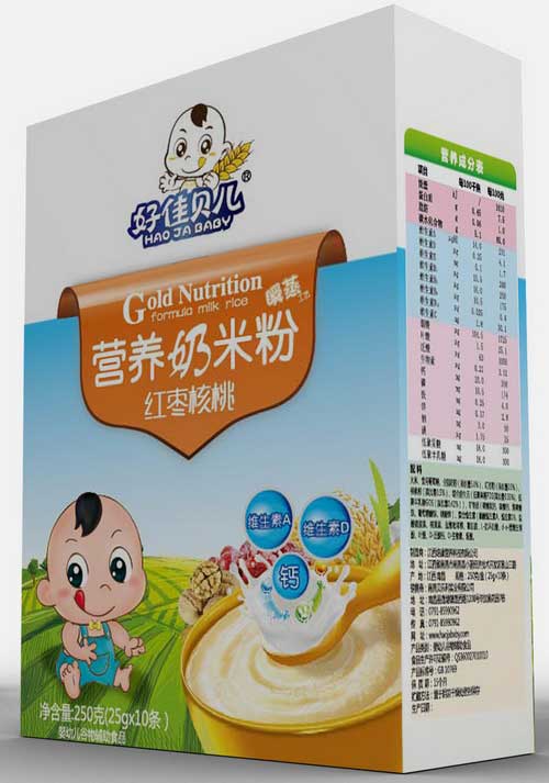  �ü�ؐ���t�����Һ��b�I�B(y��ng)���׷�