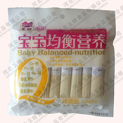 ��ͮ����������I(y��ng)�B(y��ng)�u������