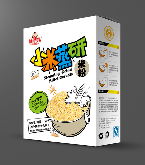 ���R�޻�ɽ�䷽С�������׷�