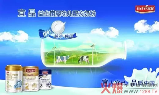 ����ף�R��Ʒ��I(y��)�V�揊�ݵ����ҕ�������l(w��i)ҕ