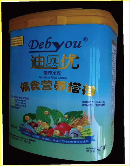 ��ؐ��(y��u)ƫʳ450G