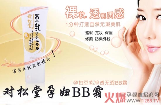 ��(du��)�����ЋDBB˪ �pӯ������y����