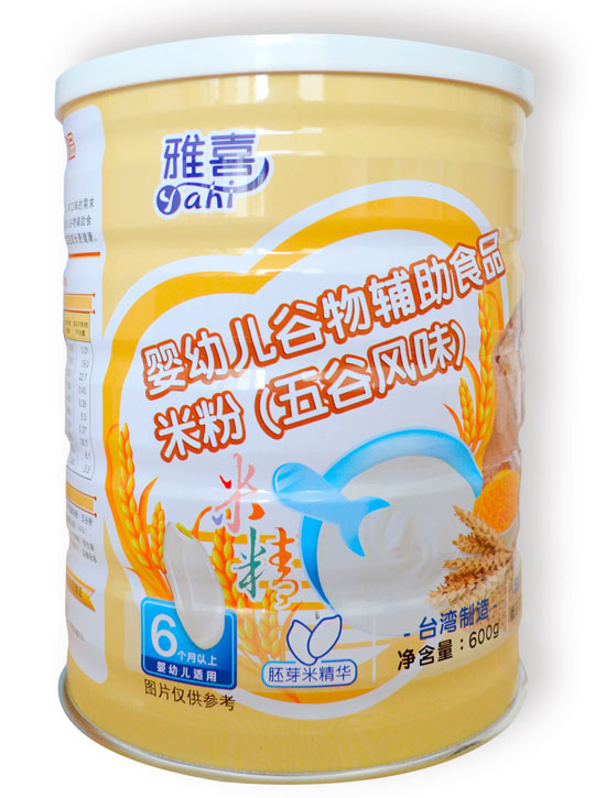 ��ϲ����Lζ�׷�