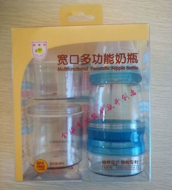 �མ�(l��)���ڶ๦����ƿ�{(l��n)ɫ