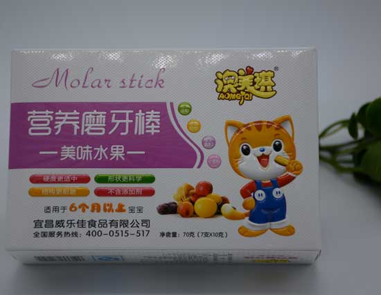  ��������ζˮ��ĥ����70��