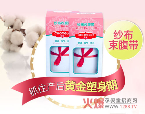 ������� �a(ch��n)�󋌋������Ì���(l��)�����ո���