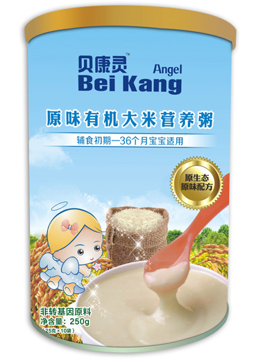 ؐ���`ԭζ�ЙC���נI�B(y��ng)�ࣨ �b��