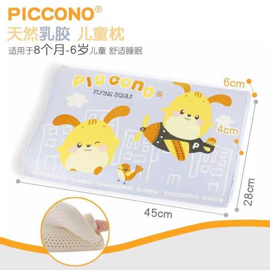  �ȿ��Z��Ȼ���z��ͯ���{(l��n)ɫ