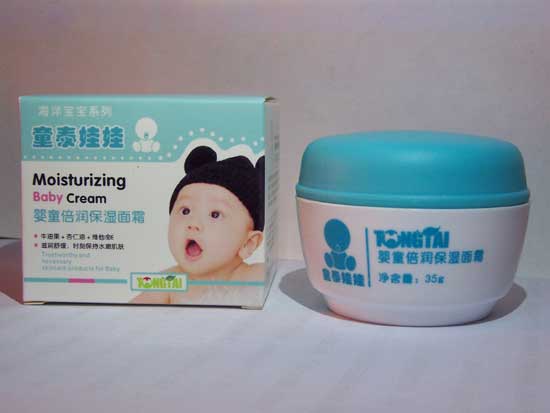 ̩ͯ���޺��󱶝�(r��n)������˪