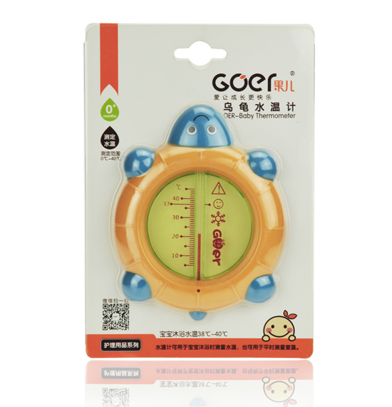 ��������ˮ��Ӌ(j��)