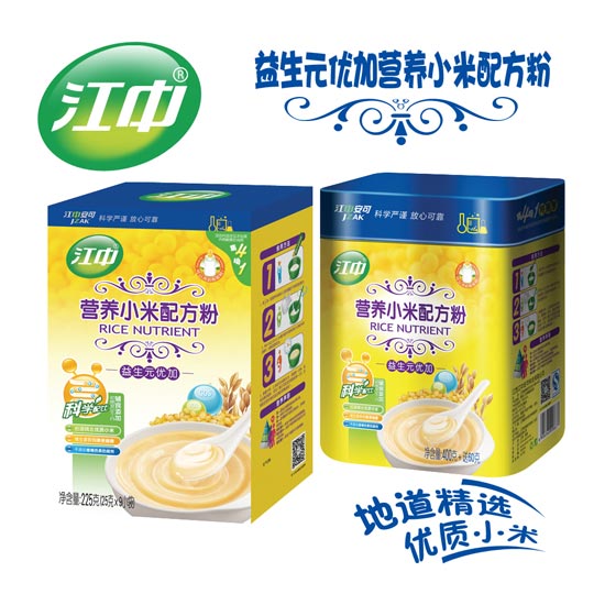 ��������Ԫ��(y��u)�ӠI(y��ng)�B(y��ng)С���䷽�׷�