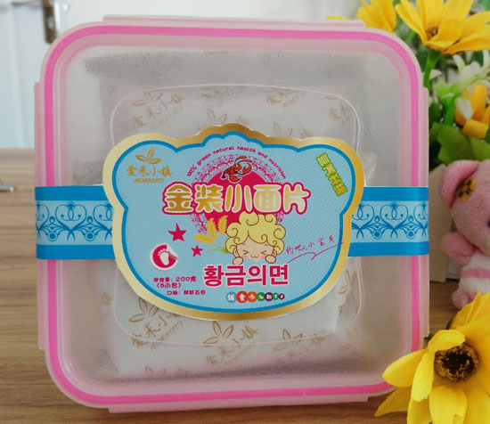  ����С�(zh��n)�r�r��Ƚ��bС��Ƭ