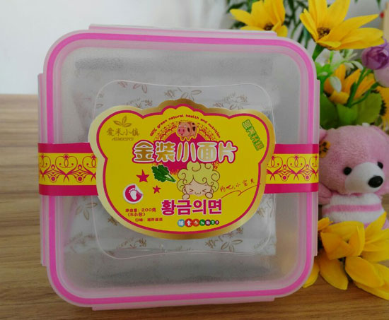  ����С�(zh��n)�i�β��˽��bС��Ƭ